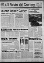 giornale/RAV0037021/1991/n. 321 del 16 dicembre